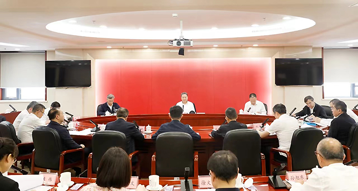  China 2024 Asia International Philatelic Exhibition Organizing Committee was established and